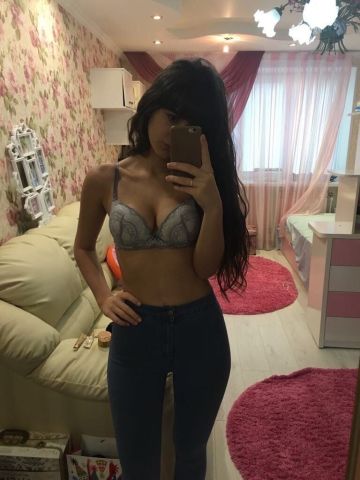 Фатима